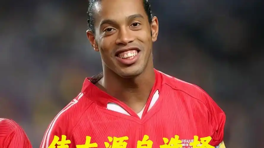 也可能对其 也可能对其